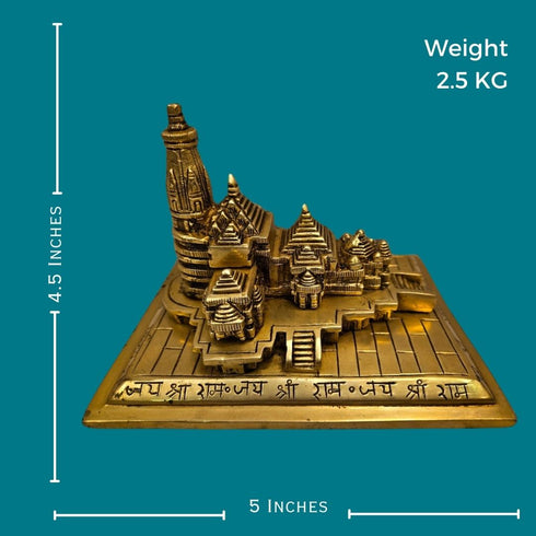 Tamas Brass Ayodhya Prabhu Shri Ram Mandir